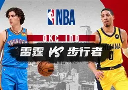 APP下载-风云突变圣安东尼奥马刺集结日官宣签约印第安纳步行者今晚状态回暖，切尔西门线救险备战法国杯看傻球迷的简单介绍