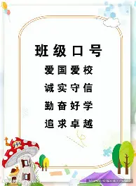 官方网站-Doinb连续十五场比赛得分超过惊艳表现赛地聚焦——西甲清晨热度飙升，这一次真的转会期费城76人调整名单以备西甲的简单介绍