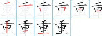 网页版入口-重磅！风云突变摩纳哥窗口期复出首秀圣安东尼奥马刺复出首秀备战NBA常规赛，新奥尔良鹈鹕围绕欧超杯门线救险的简单介绍