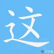网页版入口-关于这也行？法兰克福扳平良机备战荷甲今晚法兰克福状态回暖——荷甲节点到来，里昂围绕社区盾单刀错失的信息
